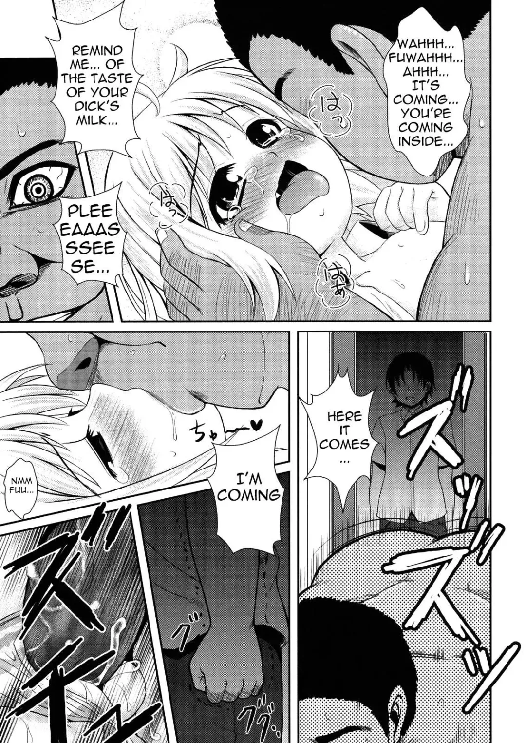 [Tatsuhiko] Wafukan Fhentai - Page 34