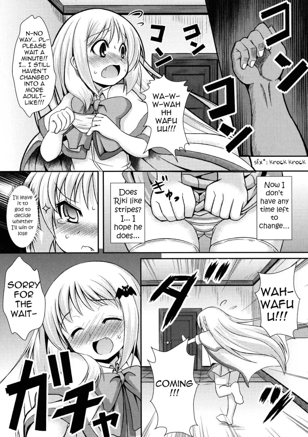 [Tatsuhiko] Wafukan Fhentai - Page 6