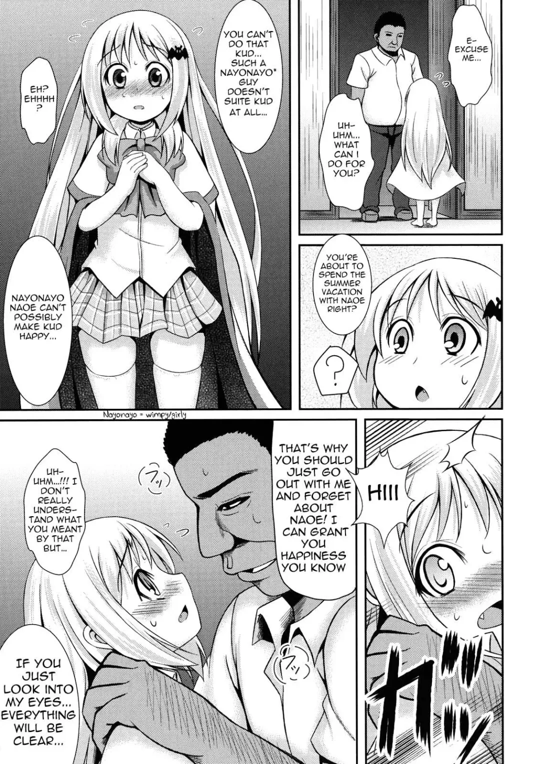 [Tatsuhiko] Wafukan Fhentai - Page 8