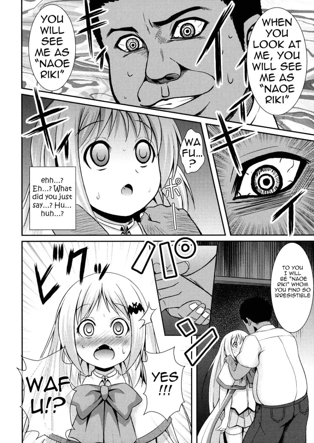 [Tatsuhiko] Wafukan Fhentai - Page 9