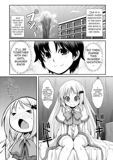 [Tatsuhiko] Wafukan Fhentai - Page 2