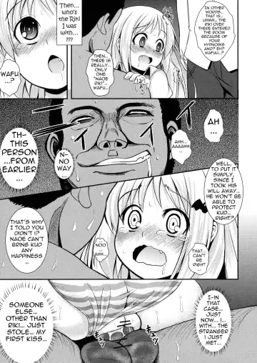 [Tatsuhiko] Wafukan Fhentai - Page 24