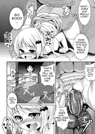 [Tatsuhiko] Wafukan Fhentai - Page 29