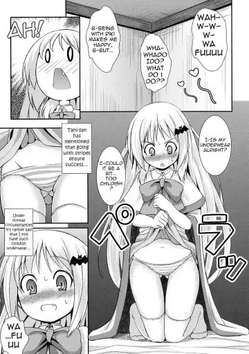 [Tatsuhiko] Wafukan Fhentai - Page 4