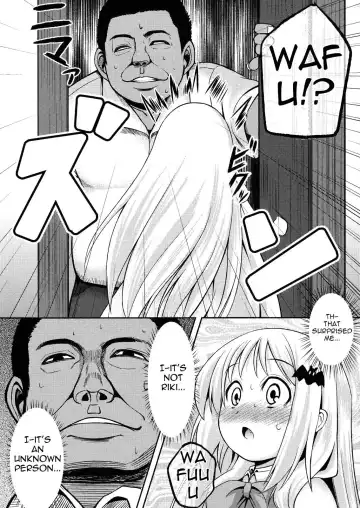 [Tatsuhiko] Wafukan Fhentai - Page 7