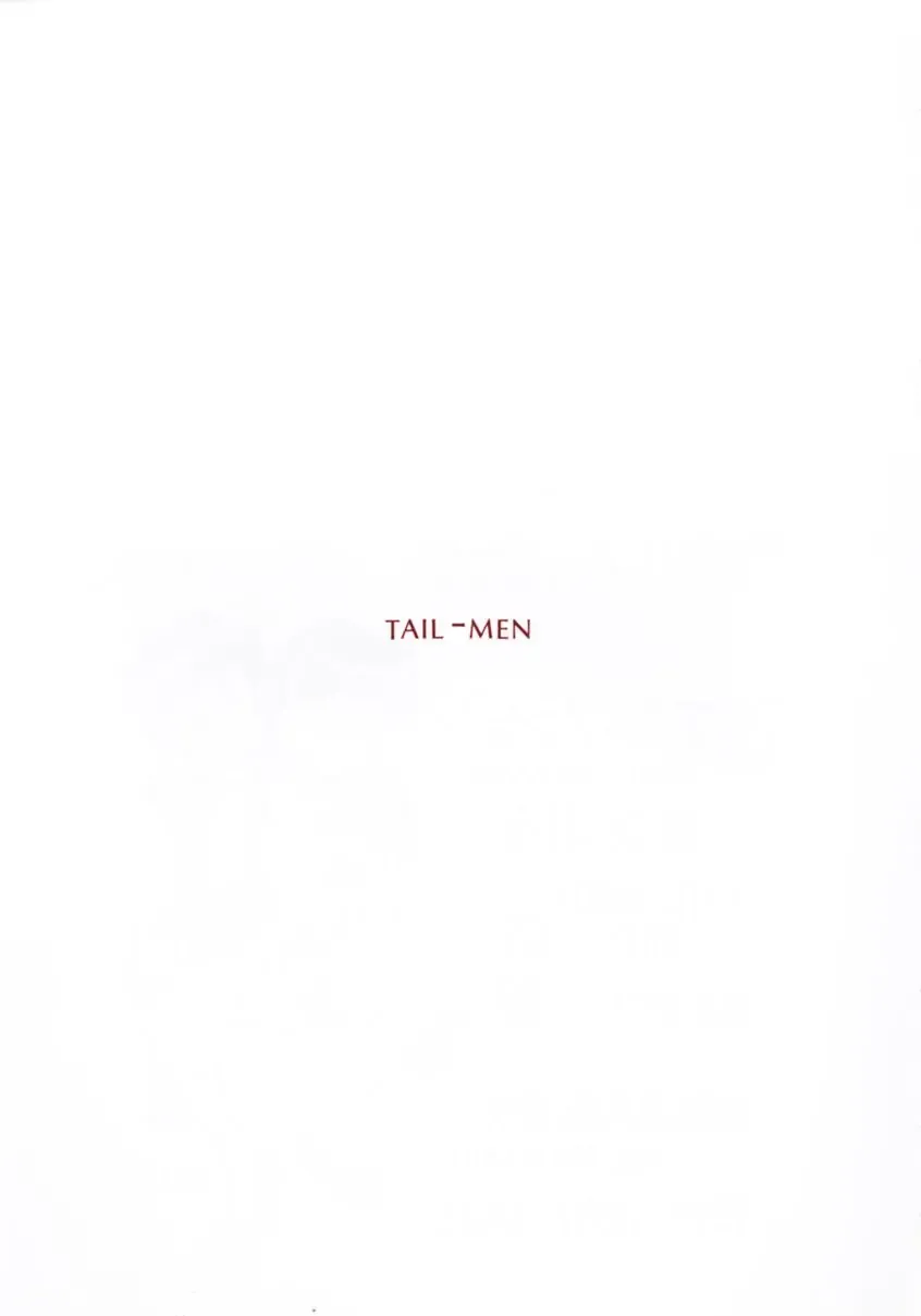 TAIL-MEN HAYAO MIYAZAKI BOOK Fhentai - Page 2