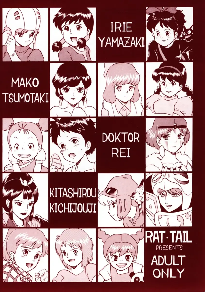 TAIL-MEN HAYAO MIYAZAKI BOOK Fhentai - Page 68