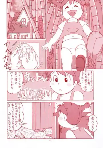 TAIL-MEN HAYAO MIYAZAKI BOOK Fhentai - Page 42