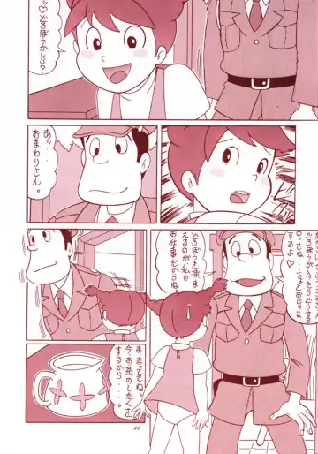 TAIL-MEN HAYAO MIYAZAKI BOOK Fhentai - Page 43