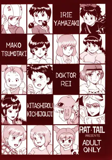 TAIL-MEN HAYAO MIYAZAKI BOOK Fhentai - Page 68