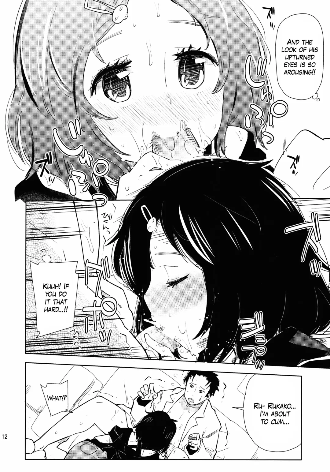 [Seihoukei] Daga, "Daga Otoko da" to Iu Jijitsu ga Doushita to Iu no da? | But Does The Fact That He's A Guy Even Matter? Fhentai - Page 11