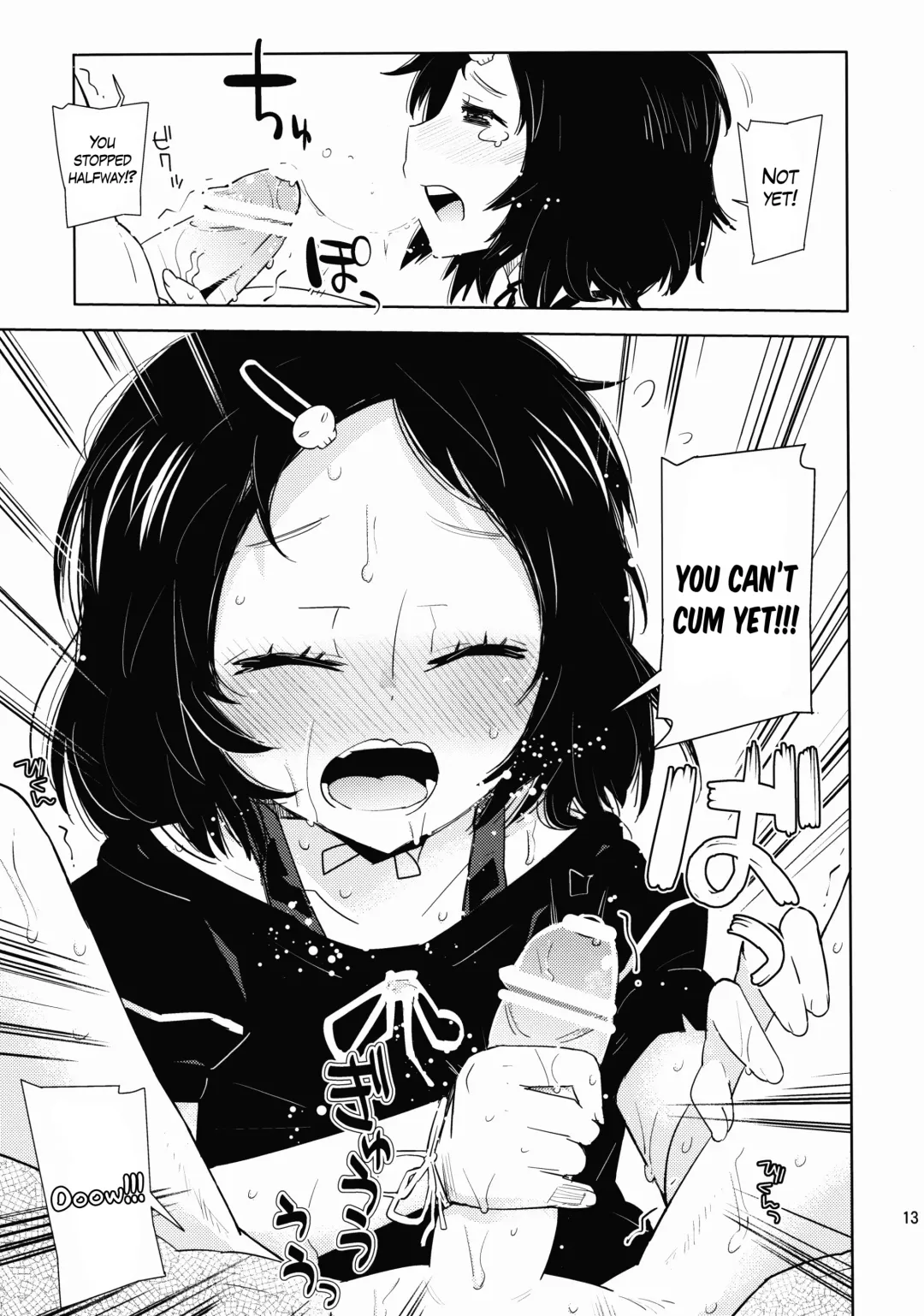 [Seihoukei] Daga, "Daga Otoko da" to Iu Jijitsu ga Doushita to Iu no da? | But Does The Fact That He's A Guy Even Matter? Fhentai - Page 12