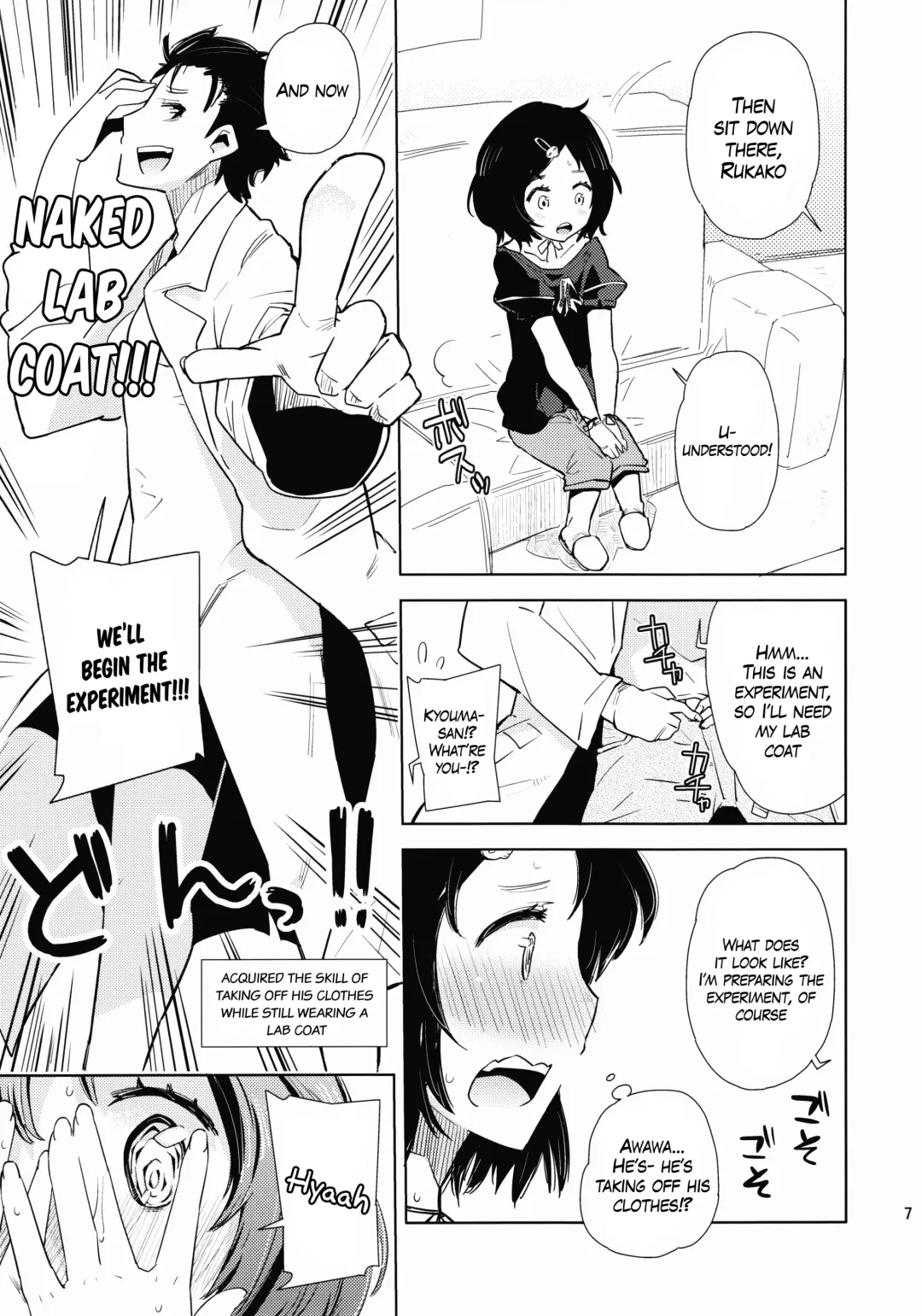[Seihoukei] Daga, "Daga Otoko da" to Iu Jijitsu ga Doushita to Iu no da? | But Does The Fact That He's A Guy Even Matter? Fhentai - Page 6