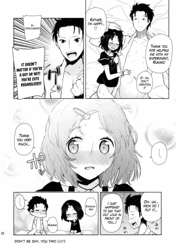 [Seihoukei] Daga, "Daga Otoko da" to Iu Jijitsu ga Doushita to Iu no da? | But Does The Fact That He's A Guy Even Matter? Fhentai - Page 21