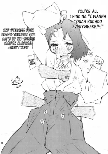 [Seihoukei] Daga, "Daga Otoko da" to Iu Jijitsu ga Doushita to Iu no da? | But Does The Fact That He's A Guy Even Matter? Fhentai - Page 23