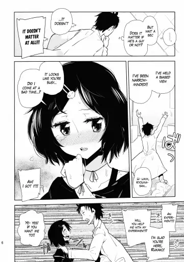 [Seihoukei] Daga, "Daga Otoko da" to Iu Jijitsu ga Doushita to Iu no da? | But Does The Fact That He's A Guy Even Matter? Fhentai - Page 5