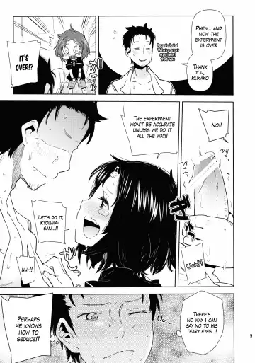 [Seihoukei] Daga, "Daga Otoko da" to Iu Jijitsu ga Doushita to Iu no da? | But Does The Fact That He's A Guy Even Matter? Fhentai - Page 8