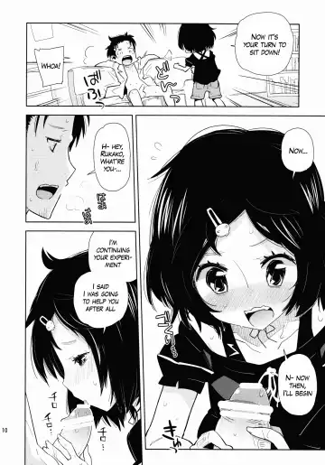 [Seihoukei] Daga, "Daga Otoko da" to Iu Jijitsu ga Doushita to Iu no da? | But Does The Fact That He's A Guy Even Matter? Fhentai - Page 9