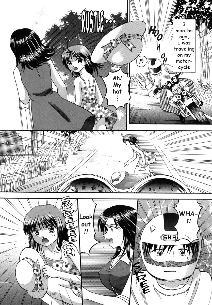 [Hiura Papiko] Boshi-Kan Fhentai - Page 11