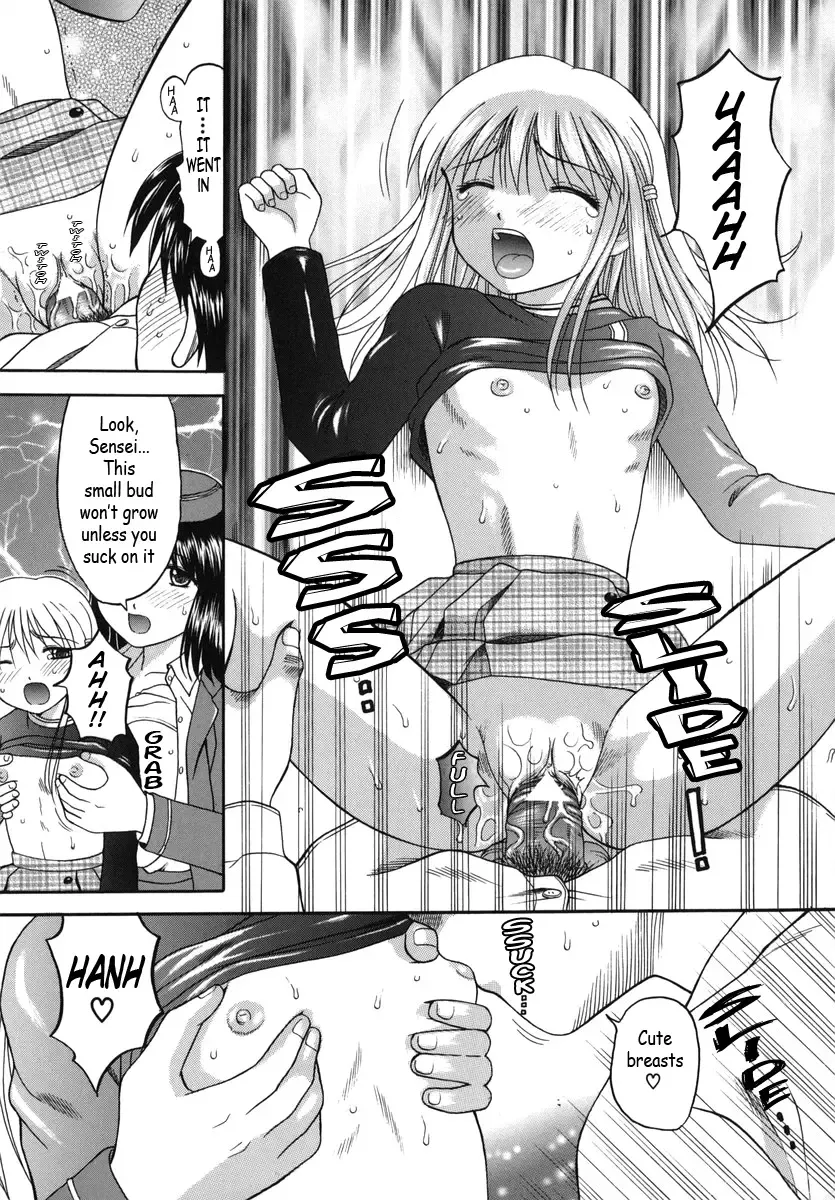 [Hiura Papiko] Boshi-Kan Fhentai - Page 148