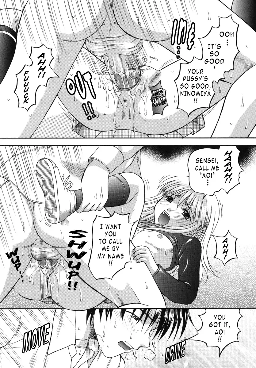 [Hiura Papiko] Boshi-Kan Fhentai - Page 149