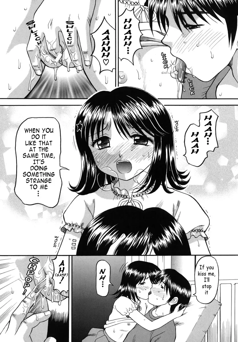 [Hiura Papiko] Boshi-Kan Fhentai - Page 168