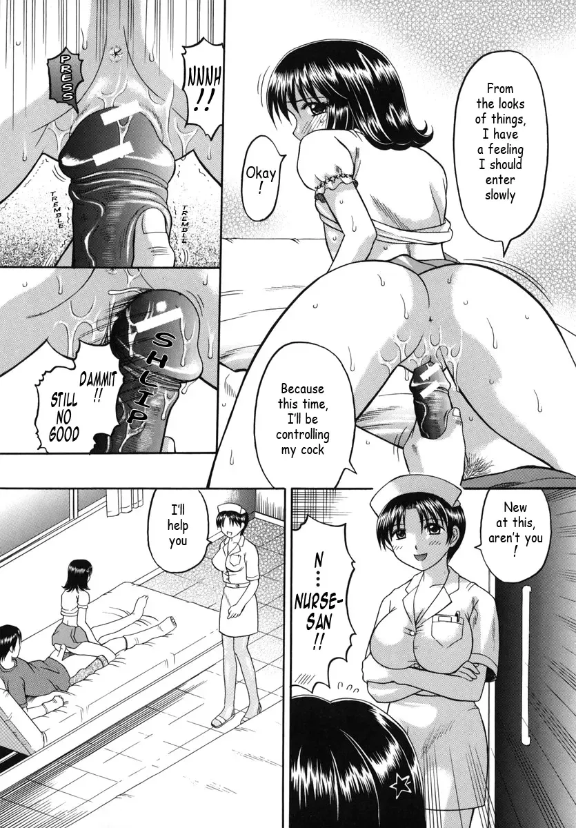 [Hiura Papiko] Boshi-Kan Fhentai - Page 169