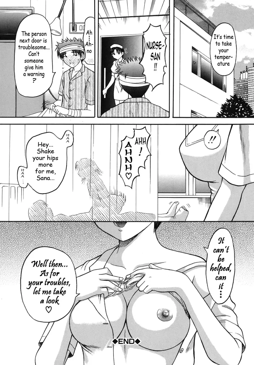 [Hiura Papiko] Boshi-Kan Fhentai - Page 181