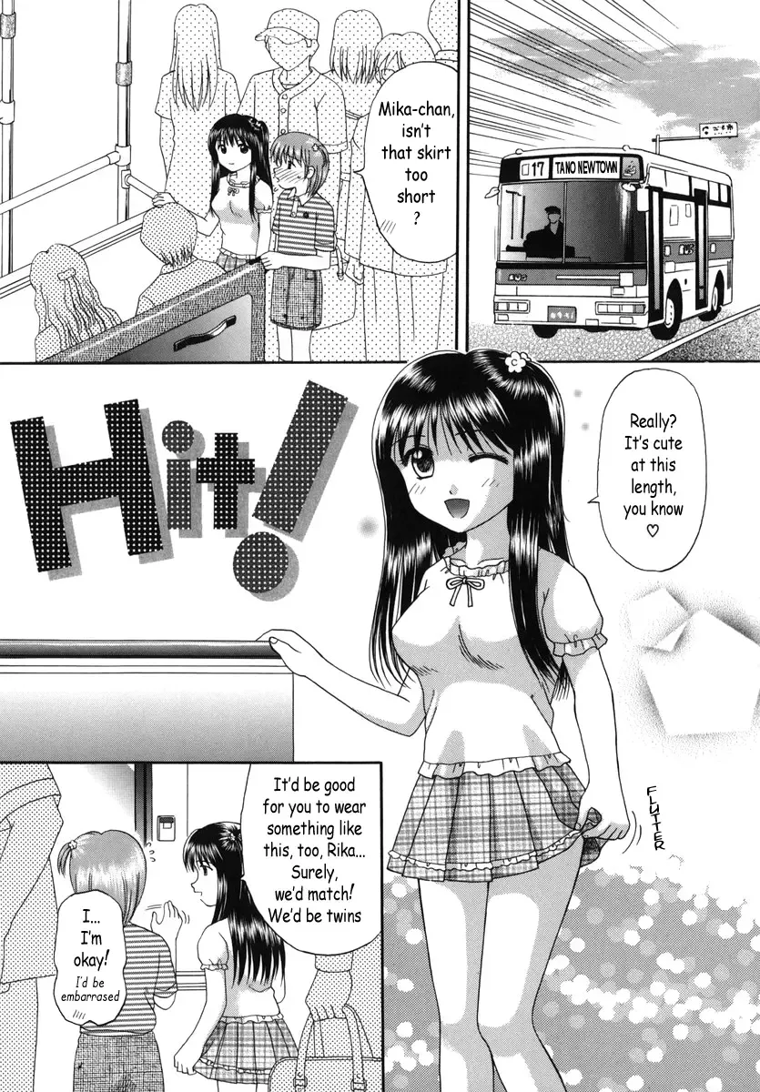 [Hiura Papiko] Boshi-Kan Fhentai - Page 182