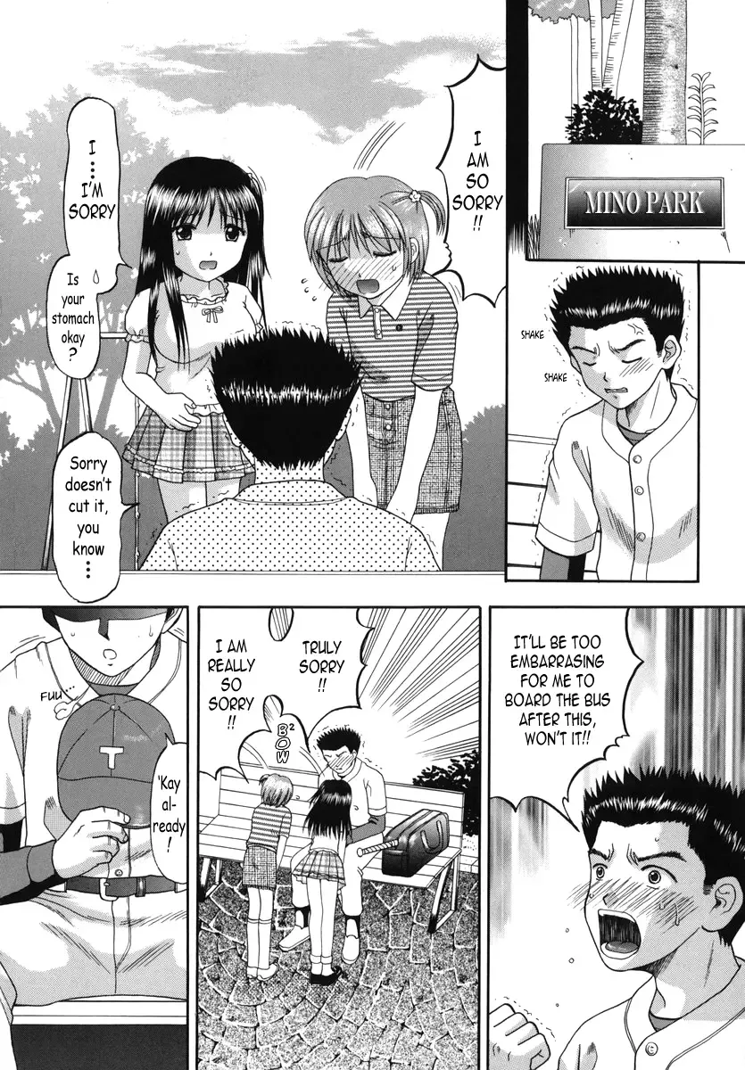 [Hiura Papiko] Boshi-Kan Fhentai - Page 185