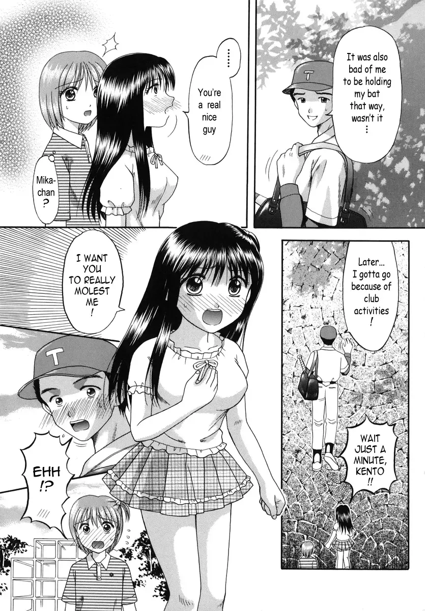 [Hiura Papiko] Boshi-Kan Fhentai - Page 186