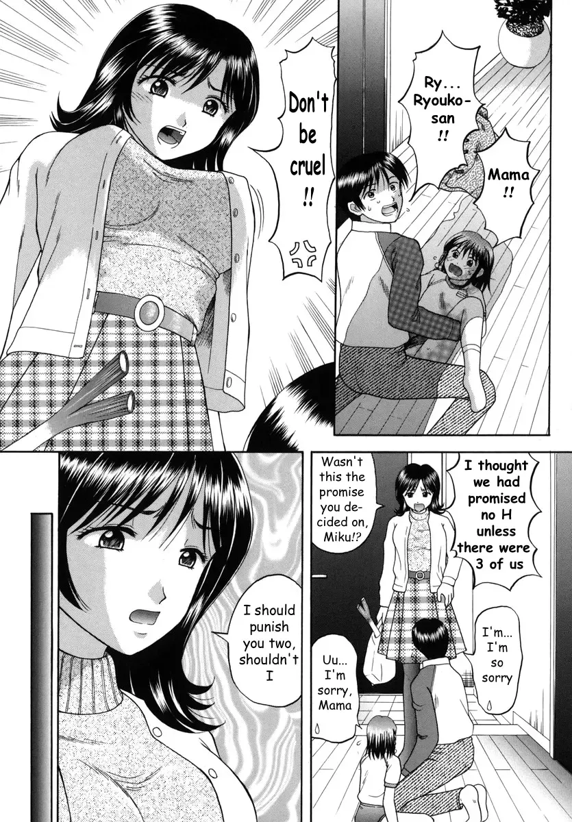 [Hiura Papiko] Boshi-Kan Fhentai - Page 38