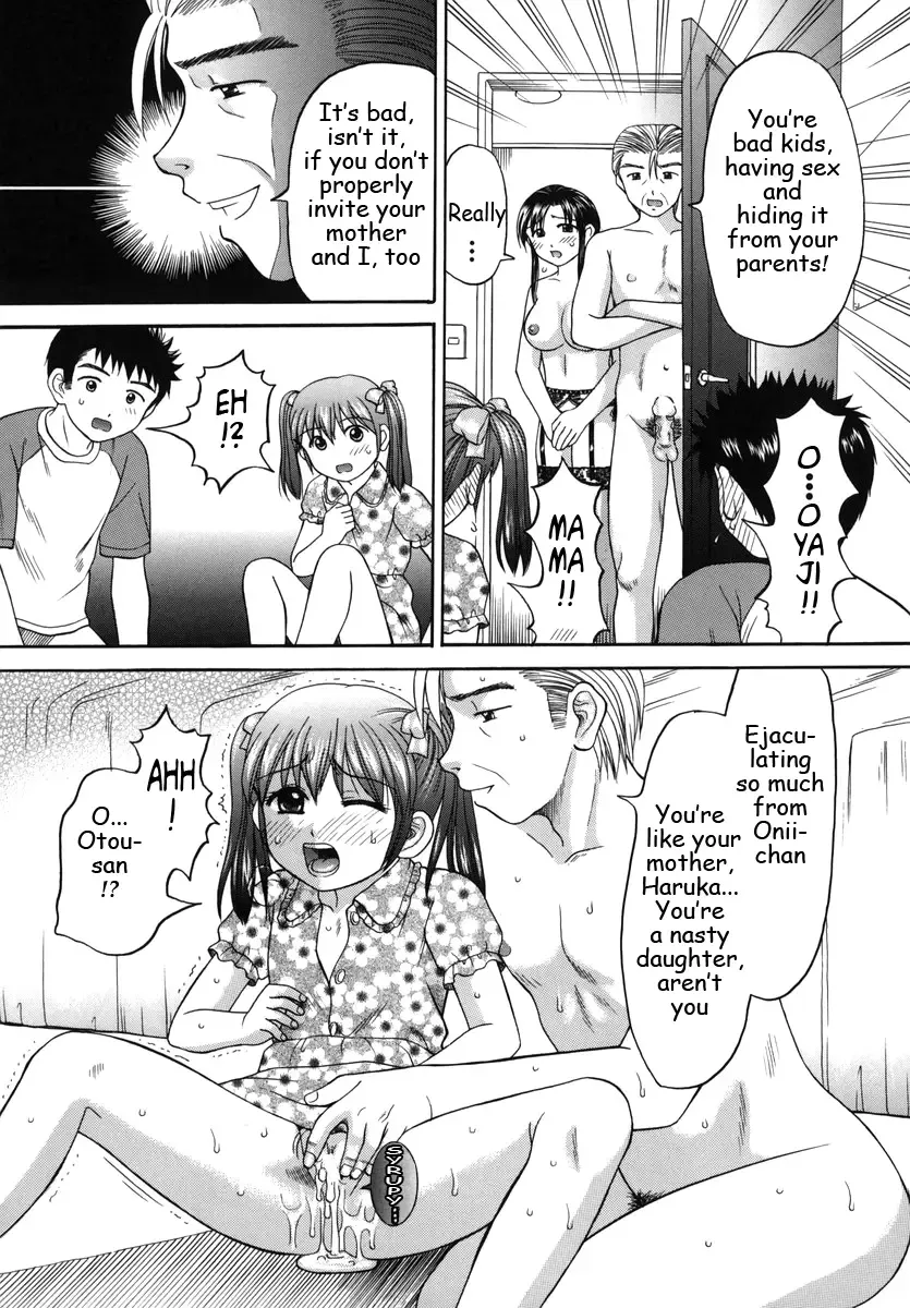 [Hiura Papiko] Boshi-Kan Fhentai - Page 72