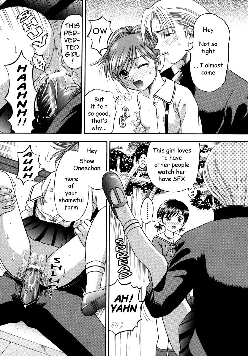 [Hiura Papiko] Boshi-Kan Fhentai - Page 86