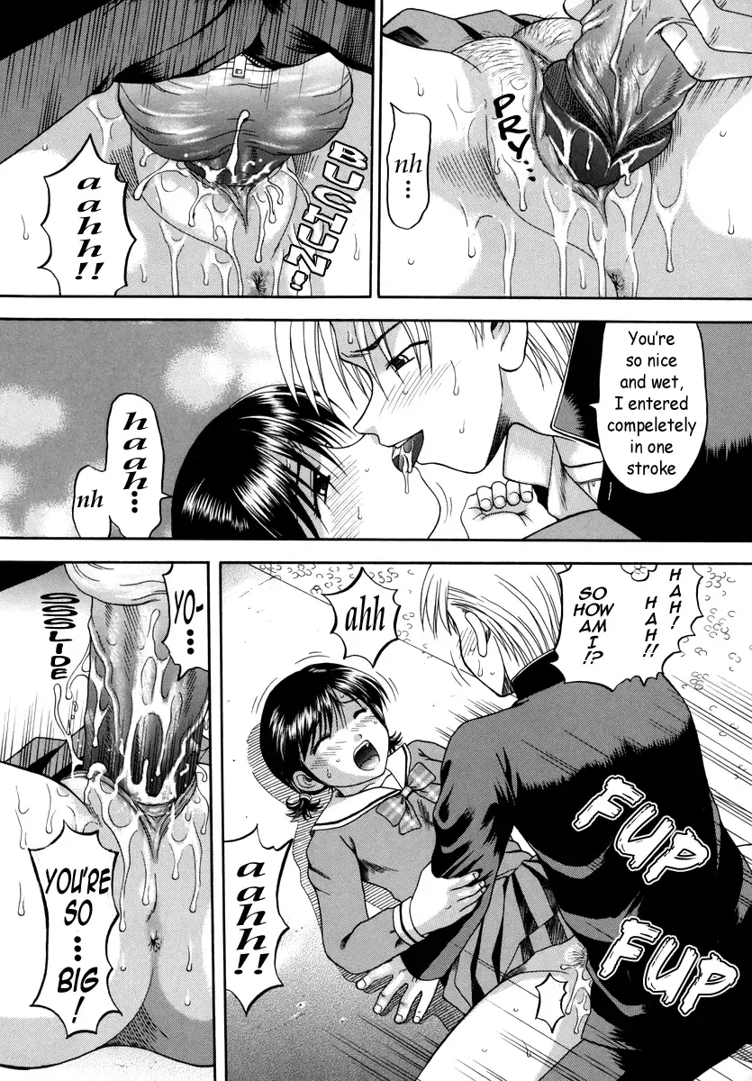 [Hiura Papiko] Boshi-Kan Fhentai - Page 95