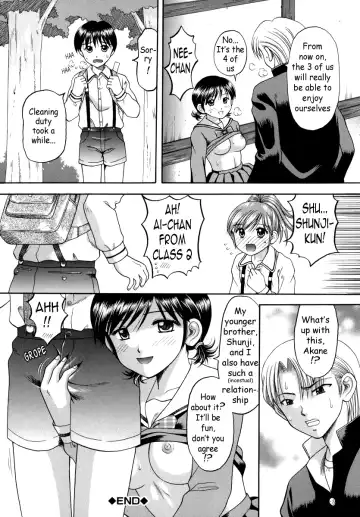 [Hiura Papiko] Boshi-Kan Fhentai - Page 103