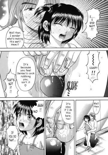 [Hiura Papiko] Boshi-Kan Fhentai - Page 116
