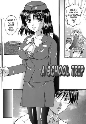 [Hiura Papiko] Boshi-Kan Fhentai - Page 131