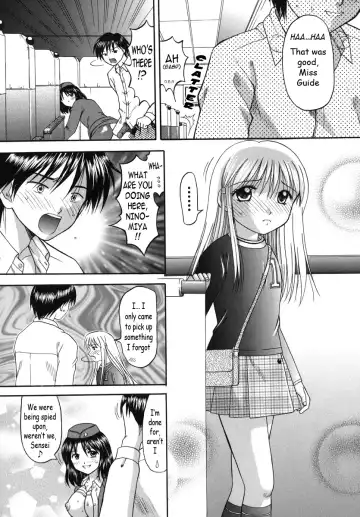 [Hiura Papiko] Boshi-Kan Fhentai - Page 141