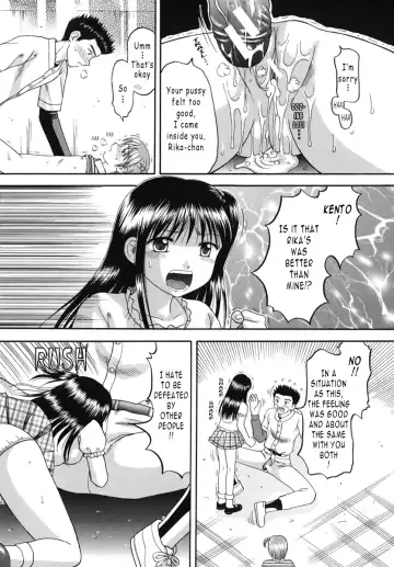 [Hiura Papiko] Boshi-Kan Fhentai - Page 204