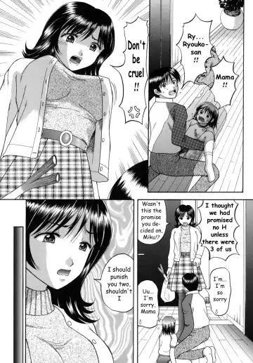 [Hiura Papiko] Boshi-Kan Fhentai - Page 38