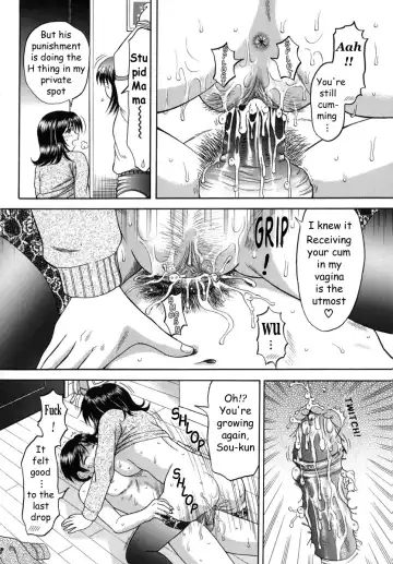 [Hiura Papiko] Boshi-Kan Fhentai - Page 43