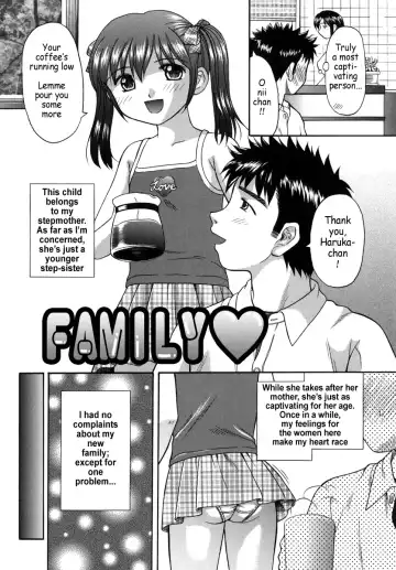 [Hiura Papiko] Boshi-Kan Fhentai - Page 54