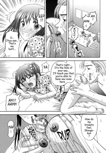 [Hiura Papiko] Boshi-Kan Fhentai - Page 74