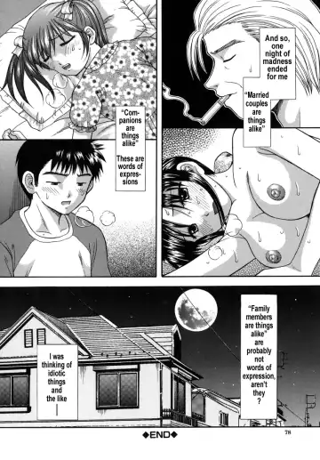 [Hiura Papiko] Boshi-Kan Fhentai - Page 80