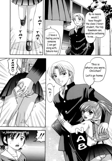 [Hiura Papiko] Boshi-Kan Fhentai - Page 82