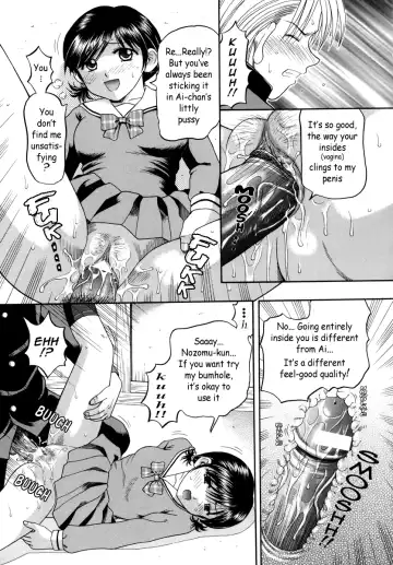 [Hiura Papiko] Boshi-Kan Fhentai - Page 97