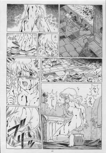 [Irie Yamazaki] IRIE FILE BLUE Fhentai - Page 28