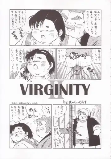 Plump Pop 4 Fhentai - Page 26