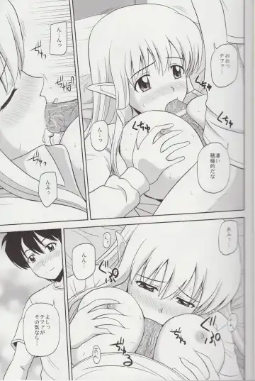 [Satou Chagashi] Le Beau Maitre 9 Fhentai - Page 12